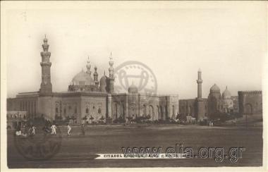 Citadel Mosques, Cairo.