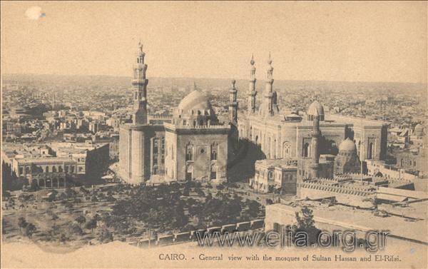 Cairo - General view with the mosques of Sultan Hassan and El-Rifai.