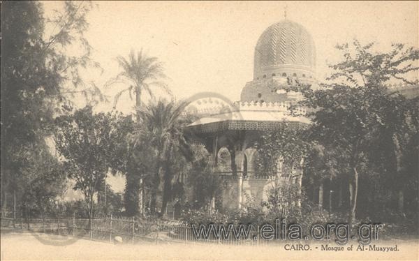 Cairo - Mosque of Al-Muayyad.
