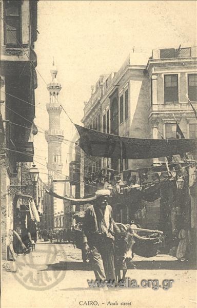 Cairo - Arab street.