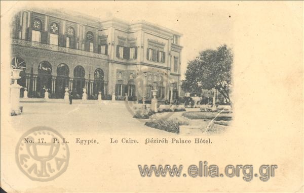 Egypte. Le Caire. Gézireh palace Hôtel.