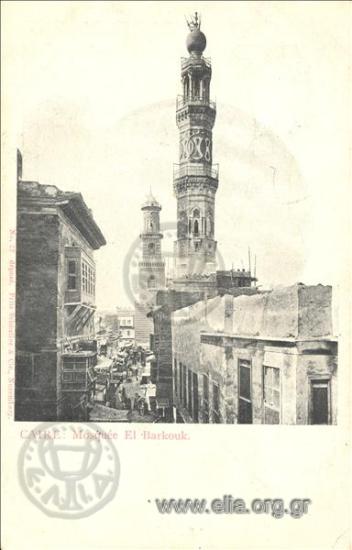 Caire:  Mosquée El Barbouk.