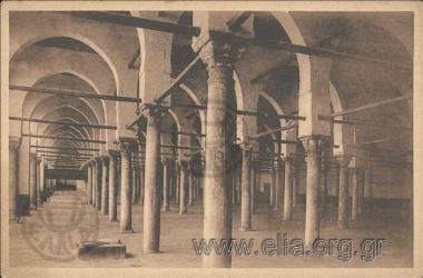 Cairo. - Mosque of Amrou, at Old Cairo.