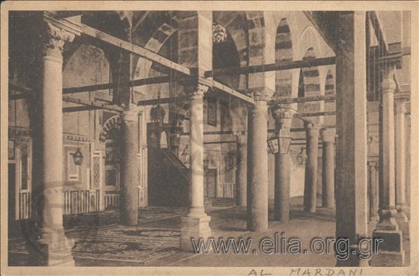 Cairo. - Mosque of Al-Mardami.
