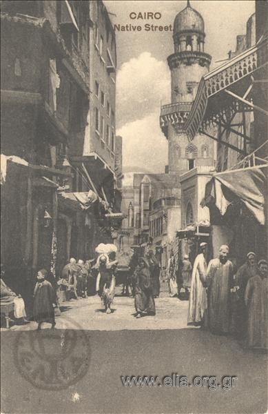 Cairo. - Native Street.