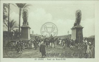 Cairo. - Pont de Kasr-El-Nil.
