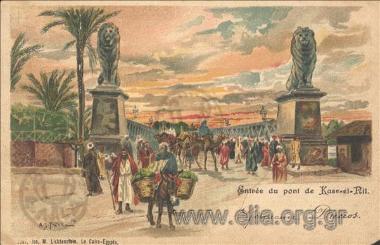 Entrée du pont de Kasr-el-Nil.