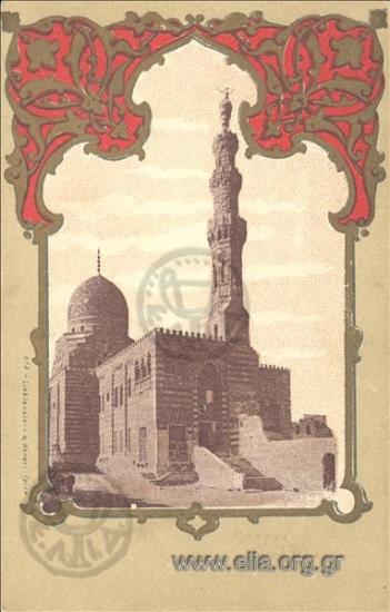 Caire. Mosquée Kait Bey.