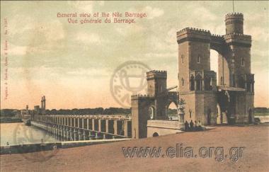General view of the Nile Barrage.