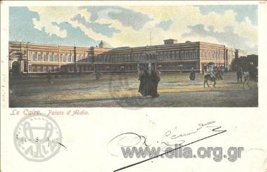 Le Caire. Palais d' Abdin.