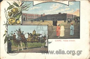 Caire. Palais d' Abdin.