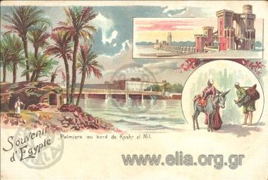 Souvenir d' Egypte.