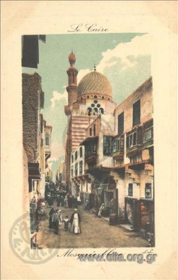 Le Caire. Mosquée bleue.