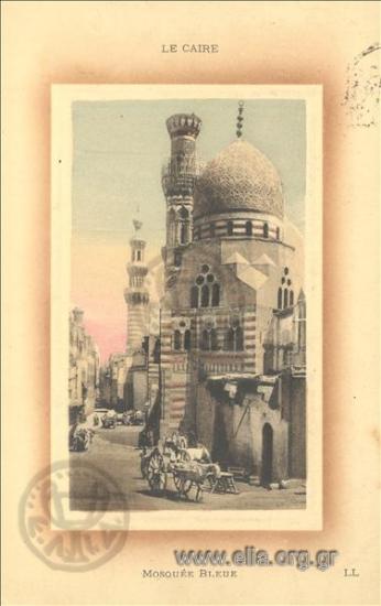 Le Caire. Mosquée Bleue.