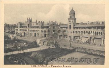 Heliopolis. Pyramids Avenue.