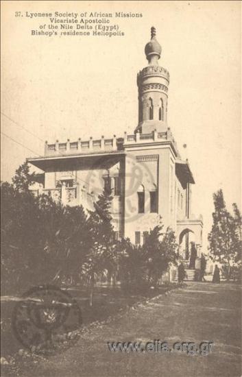 Lyonese Society of African Missions. Vicariate Apostolic of the Nile Delta (Egypt). Bishop's  residence.