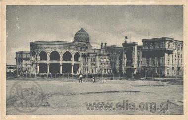 Heliopolis Palace Hotel.