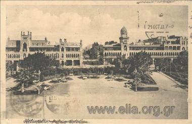 Heliopolis Palace Hotel.