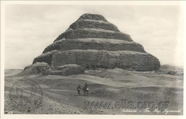 Sakkara - The Step Pyramid.