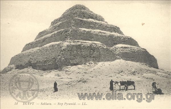 Egypt - Sakkara. - Step Pyramid.