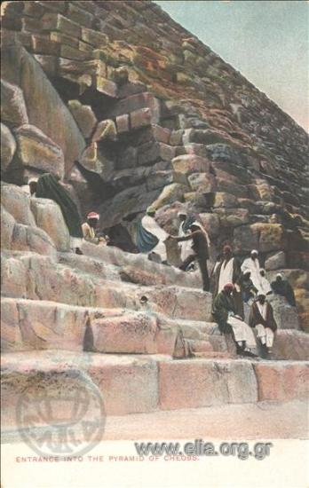 Entrance into the Pyramid of Cheops.