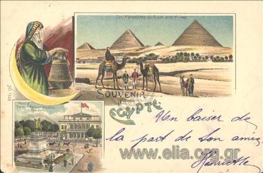 Souvenir d' Egypte.