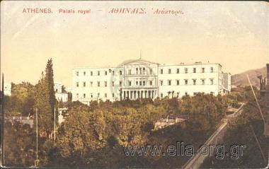 Athènes. Palais royal.
