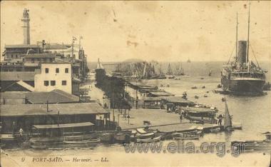 Port-Said.- Harbour.