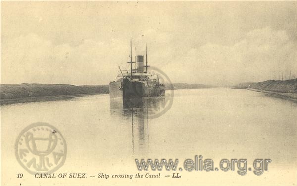 Canal of Suez. - Ship crossing the Canal.