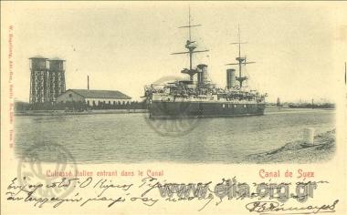 Canal de Suez. Cuirassé Italien entrant dans le Canal.