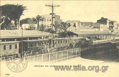 Station de chemin de fer à Suez.