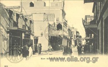 Rue Kormar à Suez.