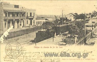 Station de chemin de fer de Suez.
