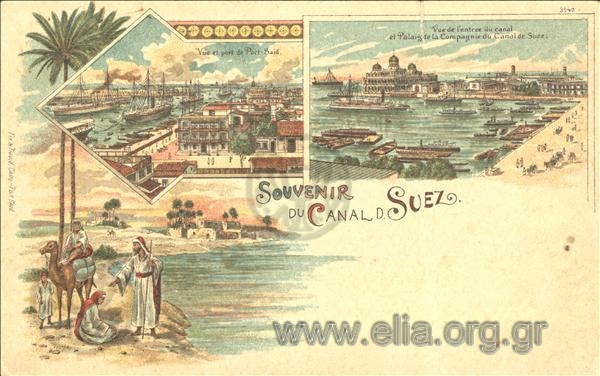 Souvenir du Canal de Suez.