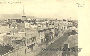 The town of Suez.
