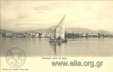 General view of Suez.