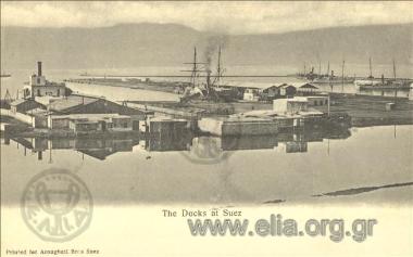 The Docks at Suez.