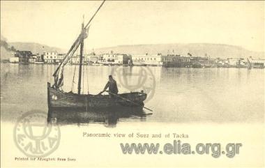 Panoramic view of  Suez of Tacka.