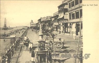 Quai de Port Said.