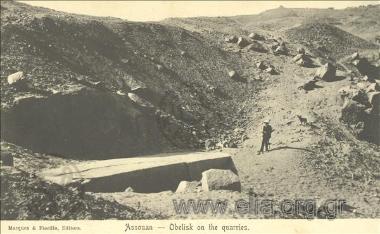 Assouan. Obelisk on the quarries.