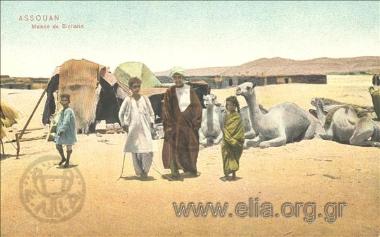 Assouan. Μaison de Bicharin.