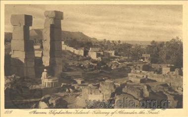 Assuan. Elephantine Island - Gateway of Alexandre the Great.