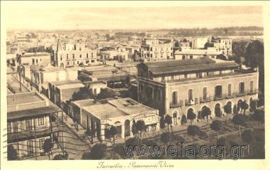 Ismailia - Panoramic View.