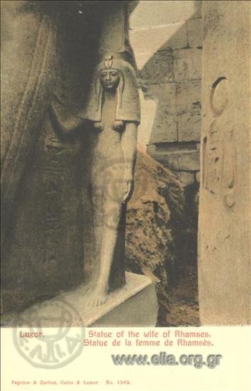 Luxor. Statue of the wife of Rhamses.