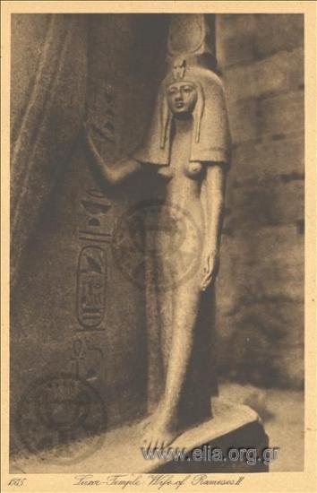Luxor-Temple: Wife of Rhamses II.
