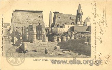 Louxor Grand temple.