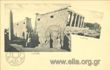 Luxor.