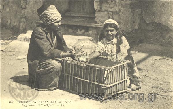 Egyptian types and scenes. - Egg Sellers 