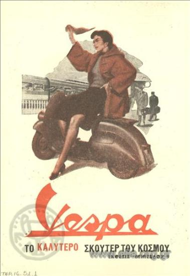 Vespa, μοτοσυκλέτες