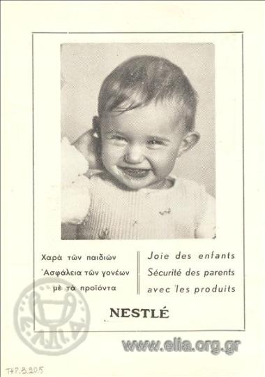 Nestlé